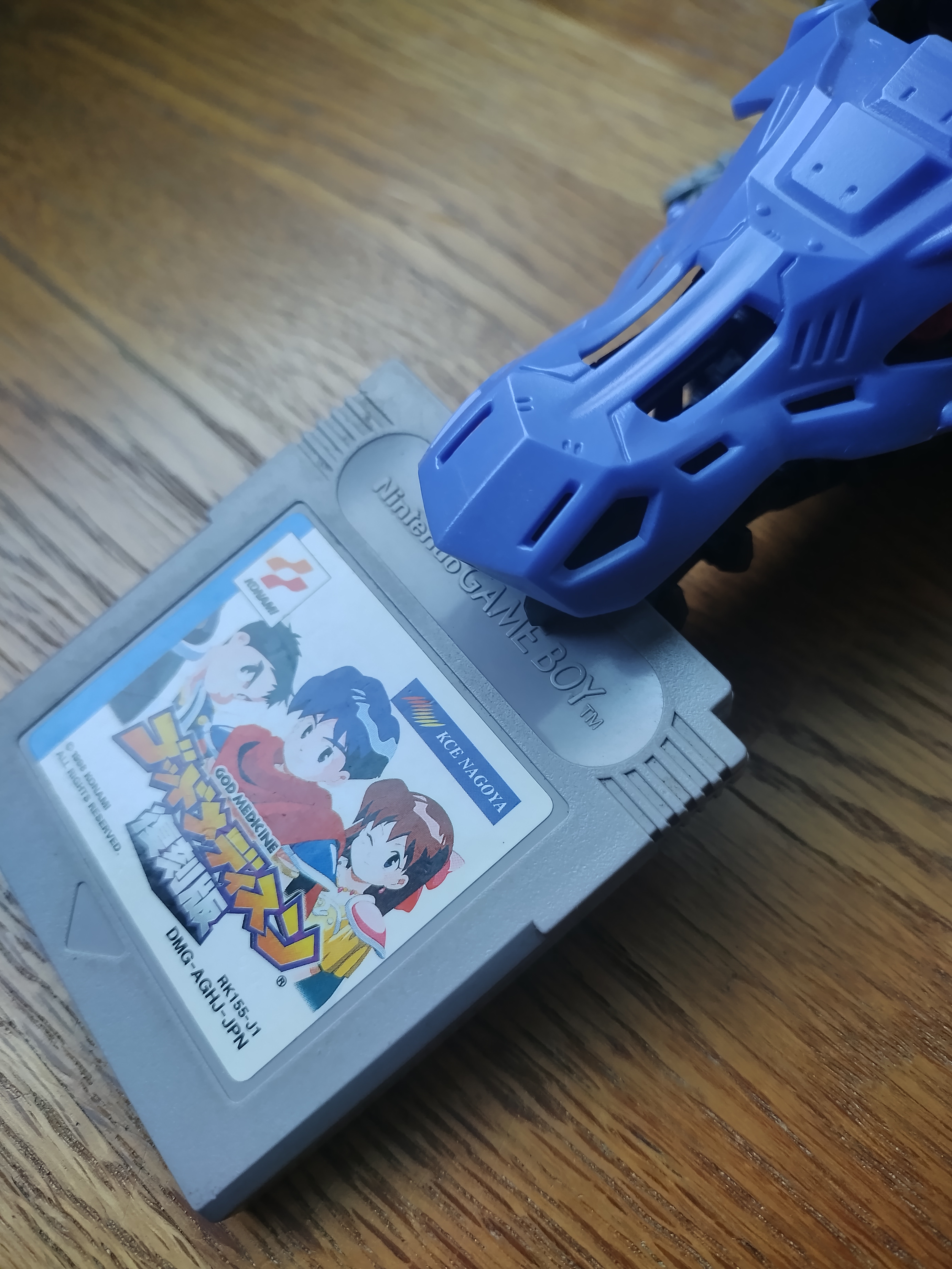 ゾイドとゴッドメディスンのソフト